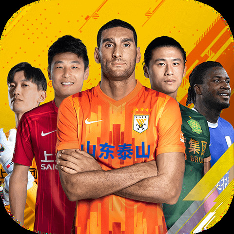 开yun体育app登录入口