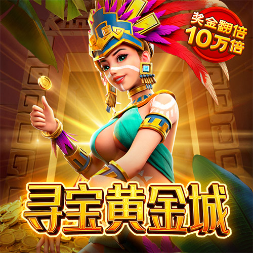 开玩棋牌官网
