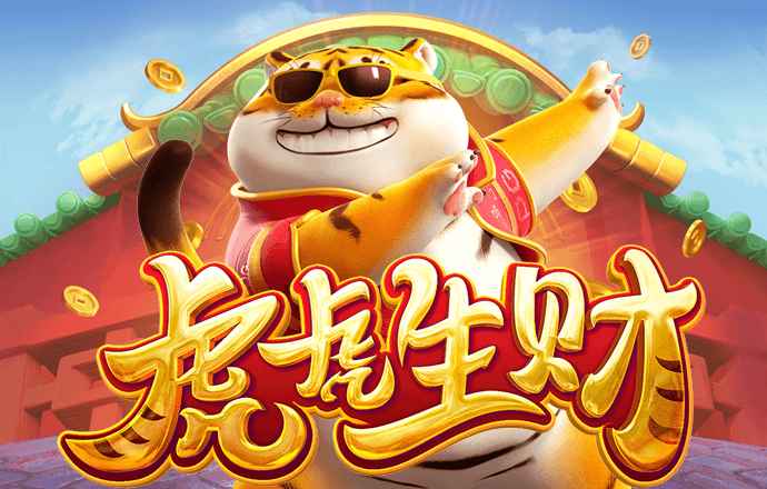 2024最新白菜网站送跳槽彩金