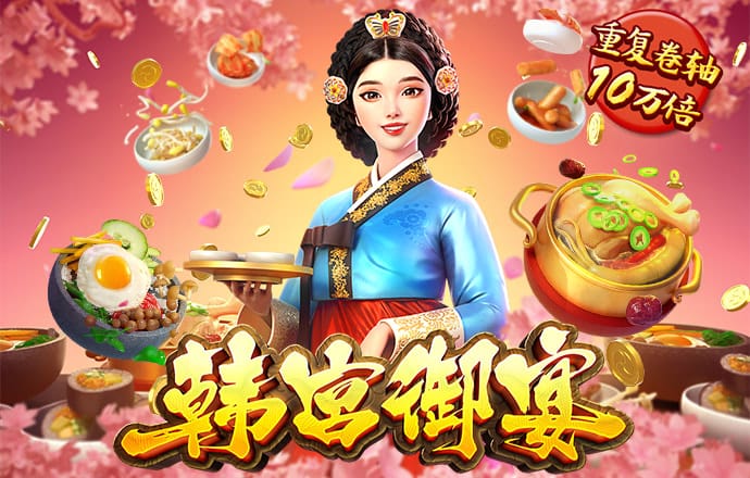 欧宝娱乐app登录官网