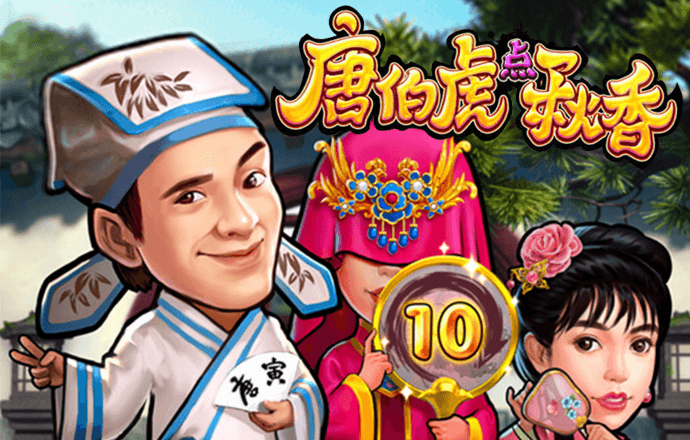 4949精准澳门彩最准确的资料澳
