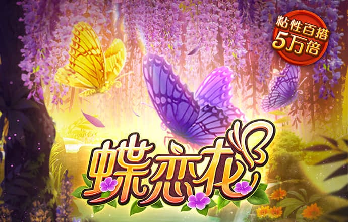 168极速版官网开奖