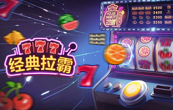 必发娱乐24小时官网