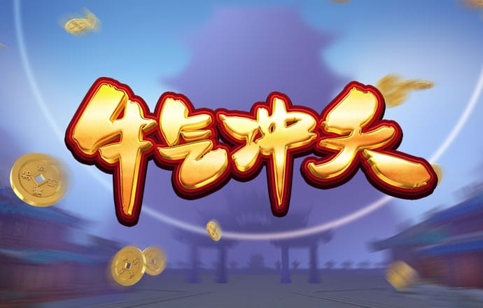 6163银河net