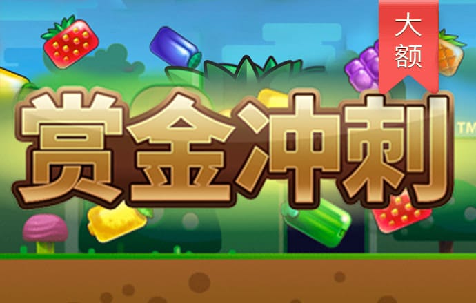 4008云顶国际集团