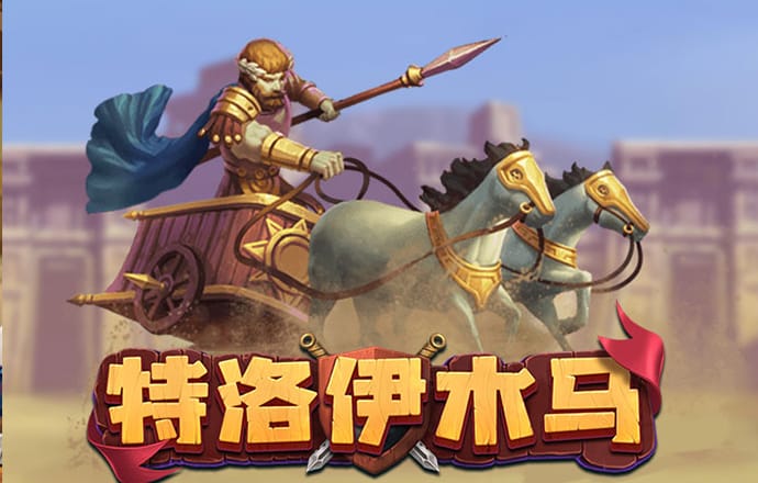 emc易倍全站官网