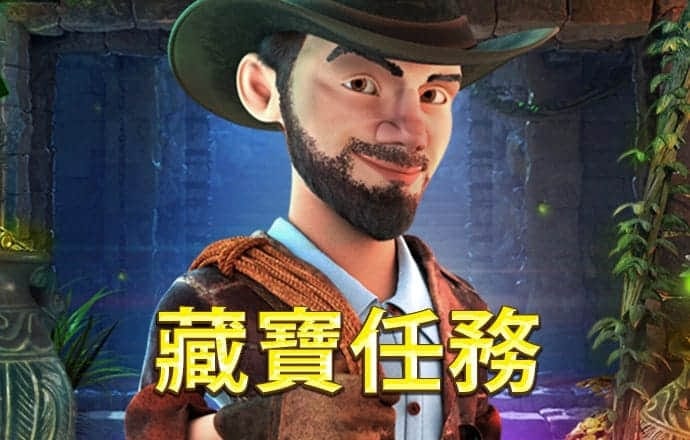 bb平台体育登录