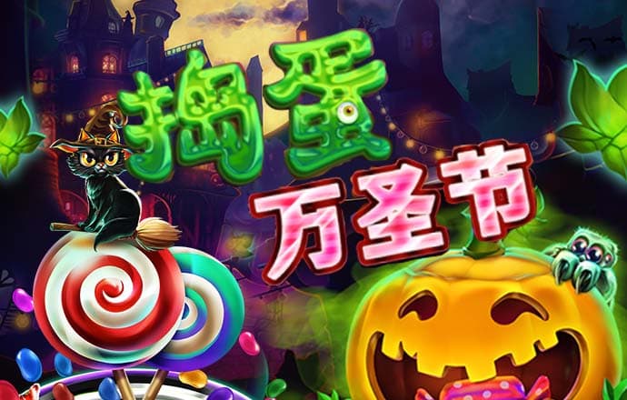 港澳宝典11133.cσm查询,澳门开奖