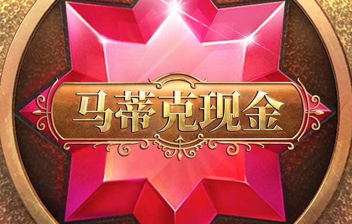 云顶集团welcome官网
