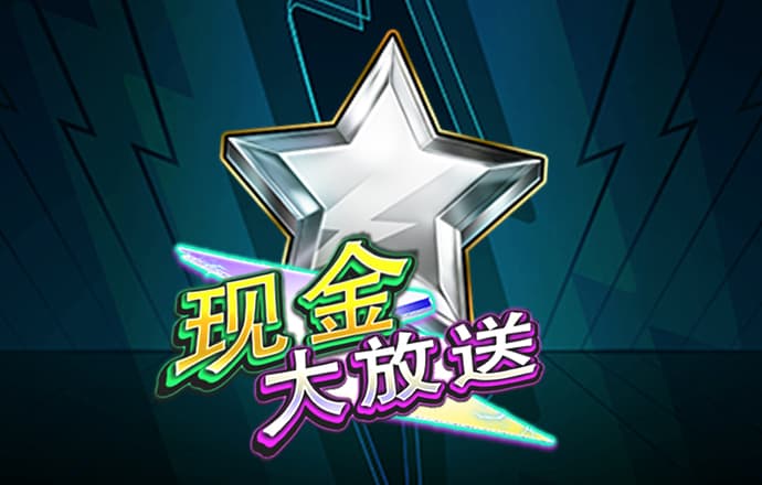 星空体育官网下载手机版