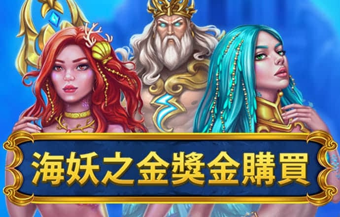 78m威久国际
