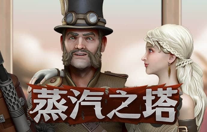 开元595cc官方入口下载