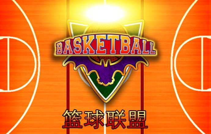 九博体育平台官网